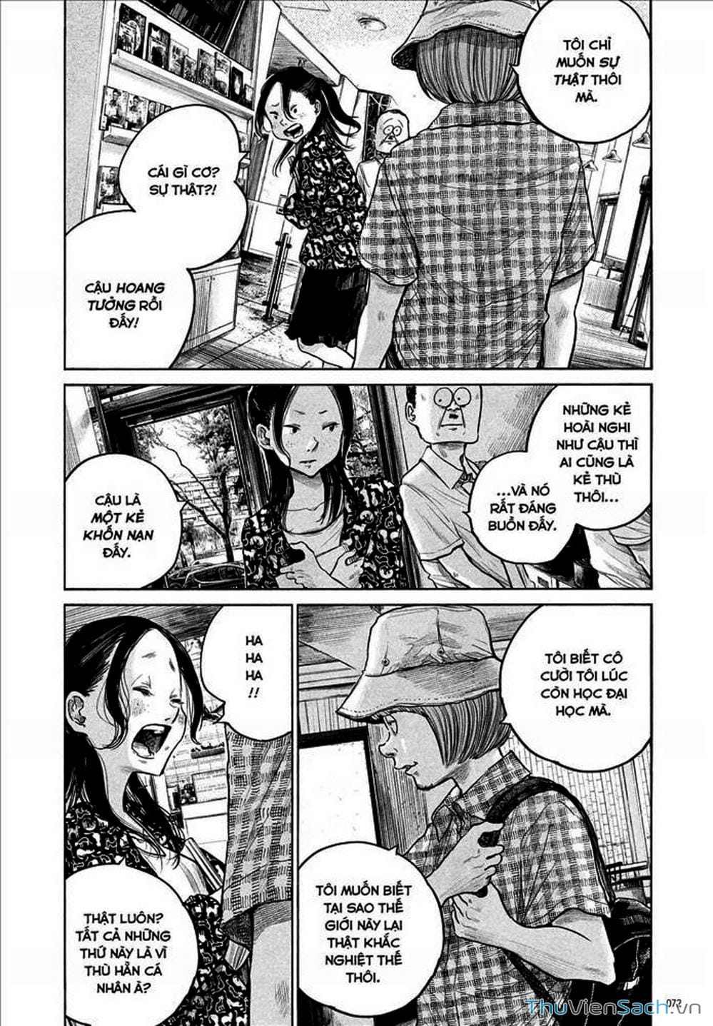 Truyện Tranh Dead Dead Demon’s Destruction - 4De trang 5