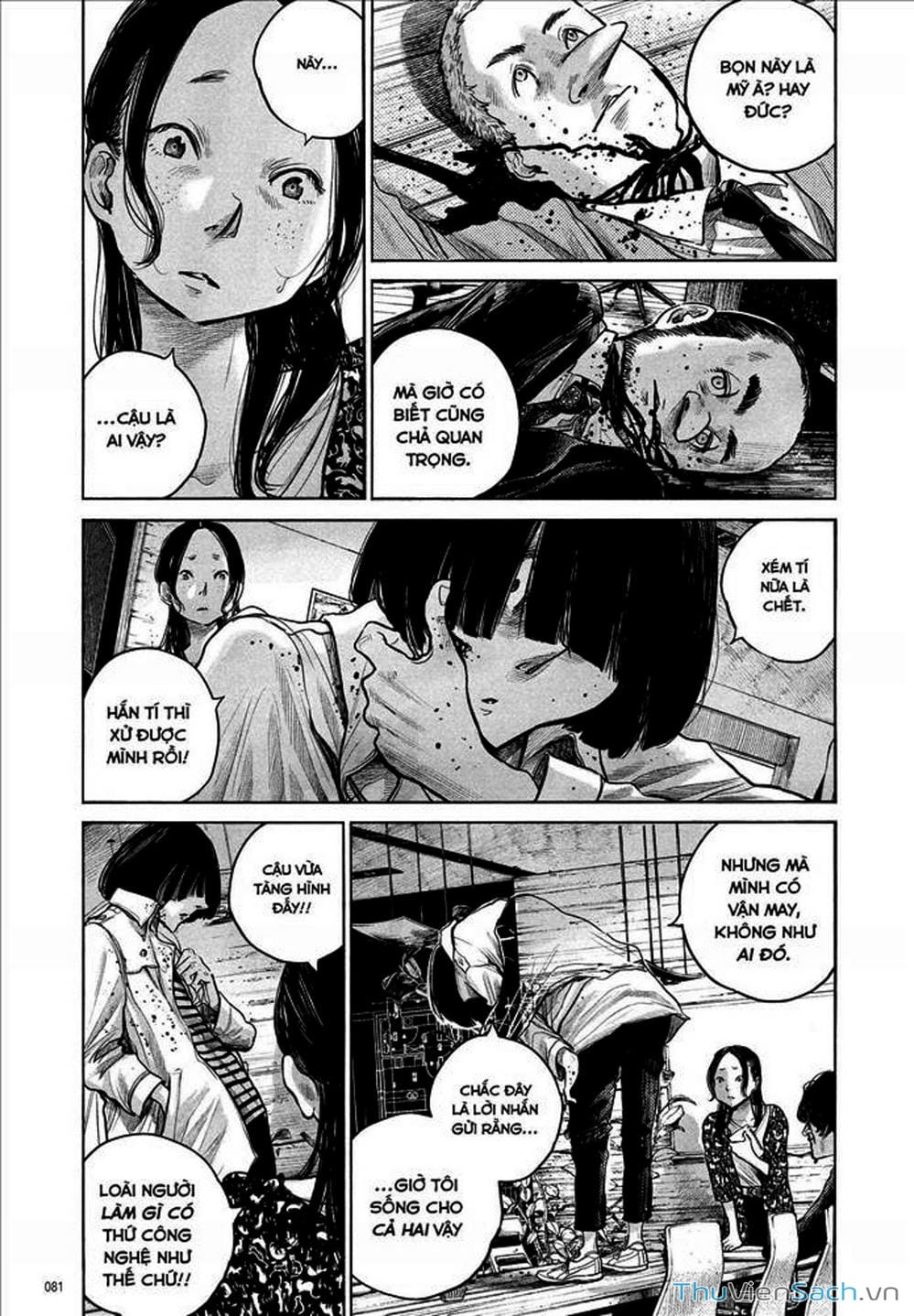 Truyện Tranh Dead Dead Demon’s Destruction - 4De trang 5