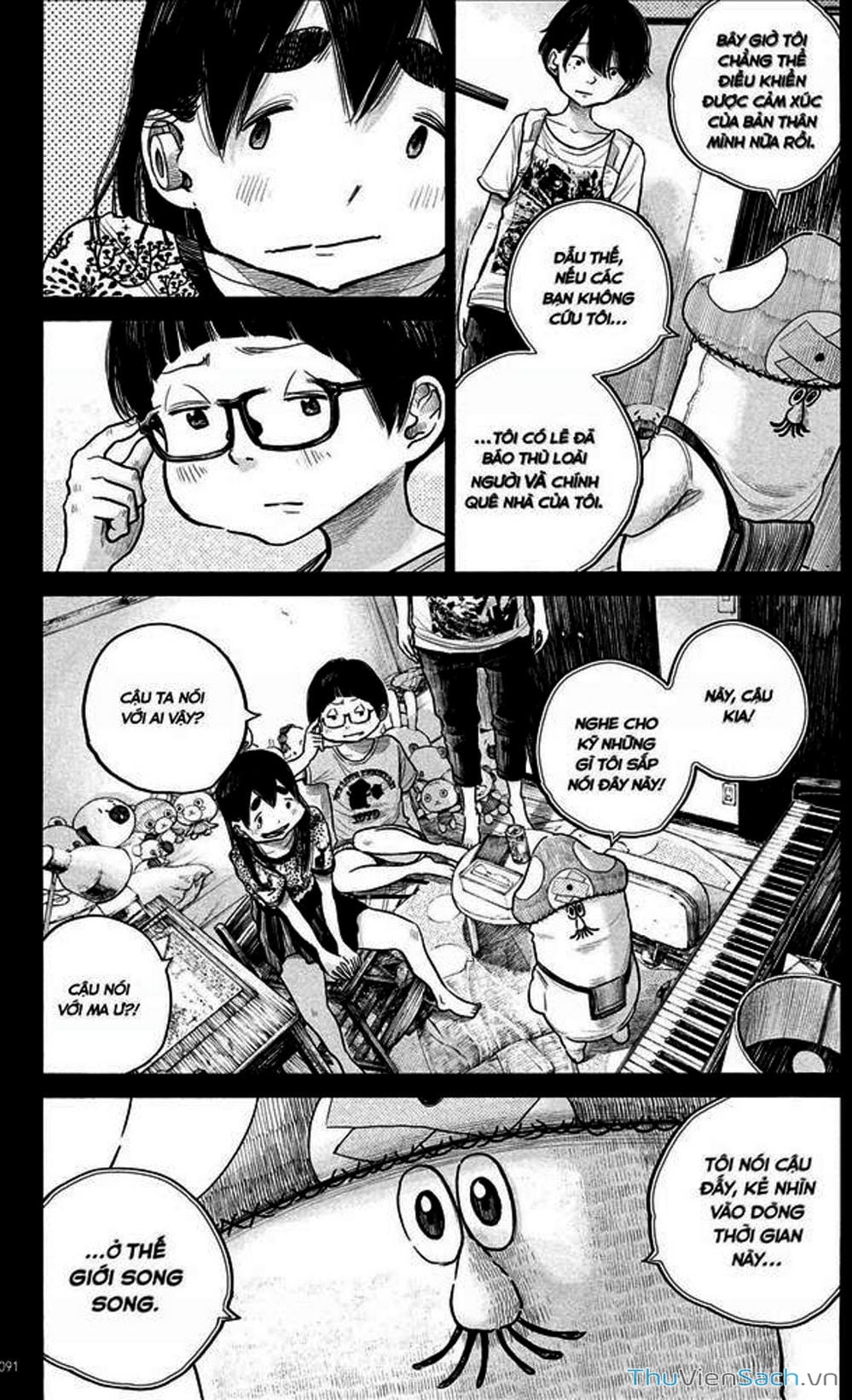 Truyện Tranh Dead Dead Demon’s Destruction - 4De trang 5