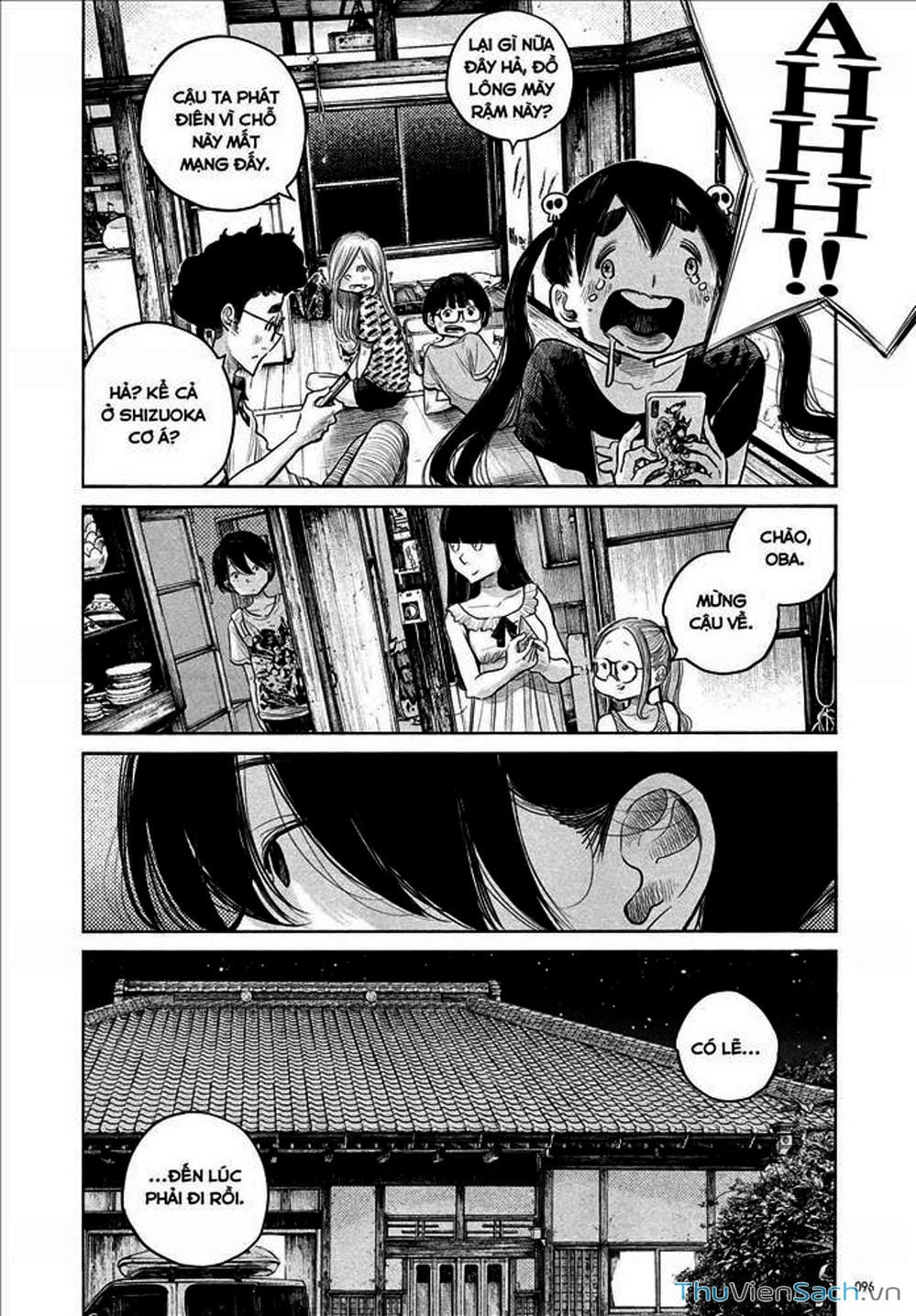 Truyện Tranh Dead Dead Demon’s Destruction - 4De trang 5