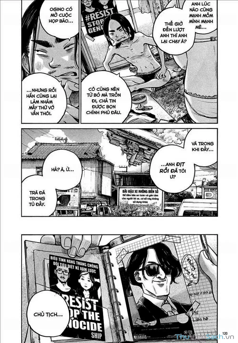 Truyện Tranh Sự Hủy Diệt Của Quỷ Chết - Dead Dead Demon’s Destruction - 4De trang 5