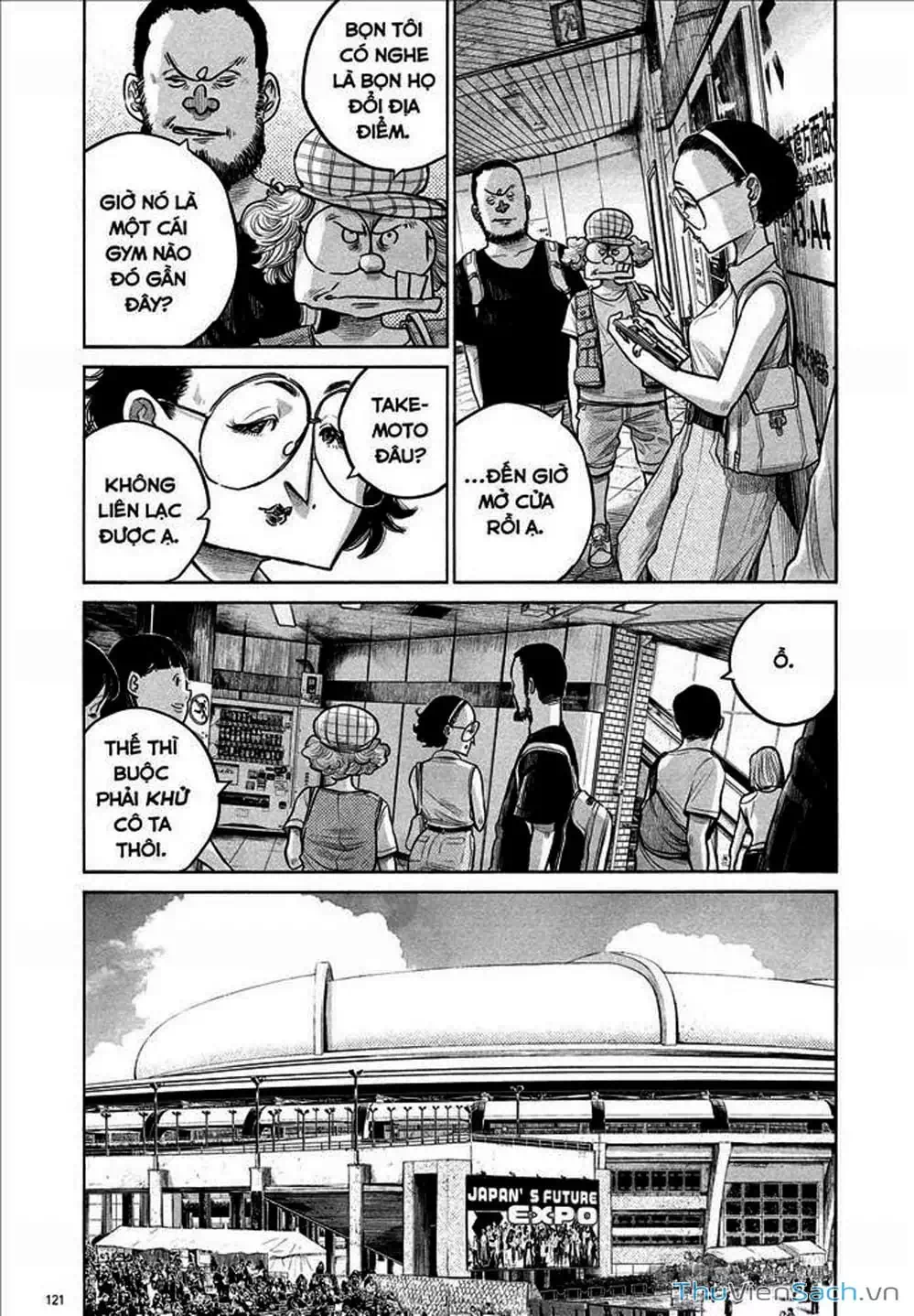 Truyện Tranh Sự Hủy Diệt Của Quỷ Chết - Dead Dead Demon’s Destruction - 4De trang 5