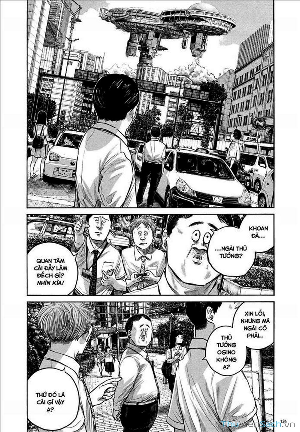 Truyện Tranh Dead Dead Demon’s Destruction - 4De trang 5