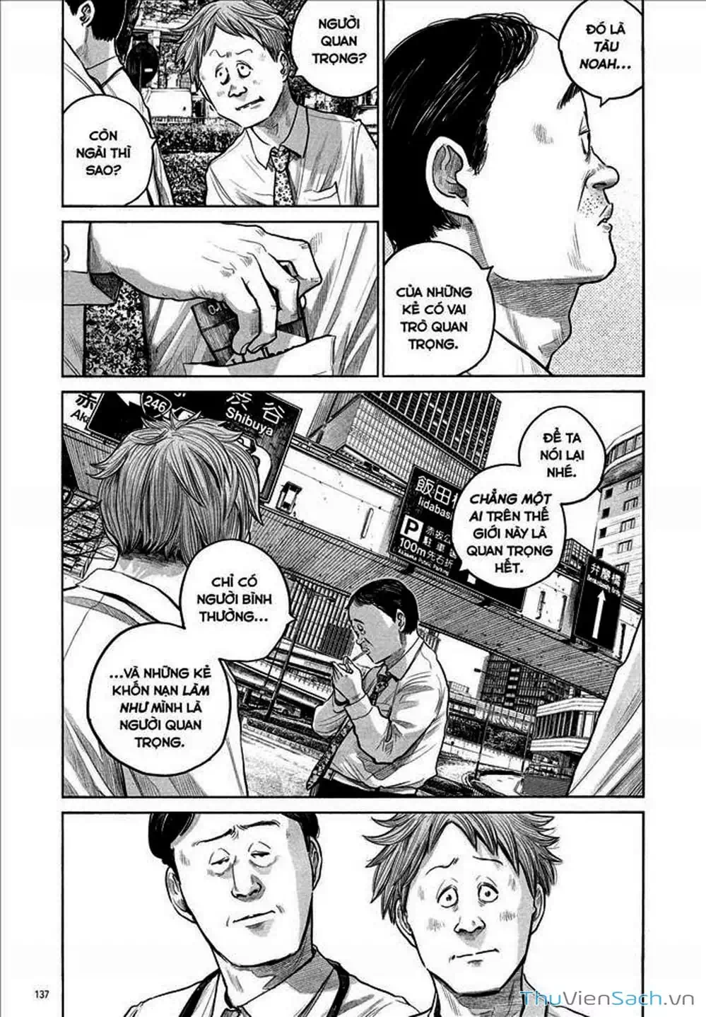 Truyện Tranh Sự Hủy Diệt Của Quỷ Chết - Dead Dead Demon’s Destruction - 4De trang 5