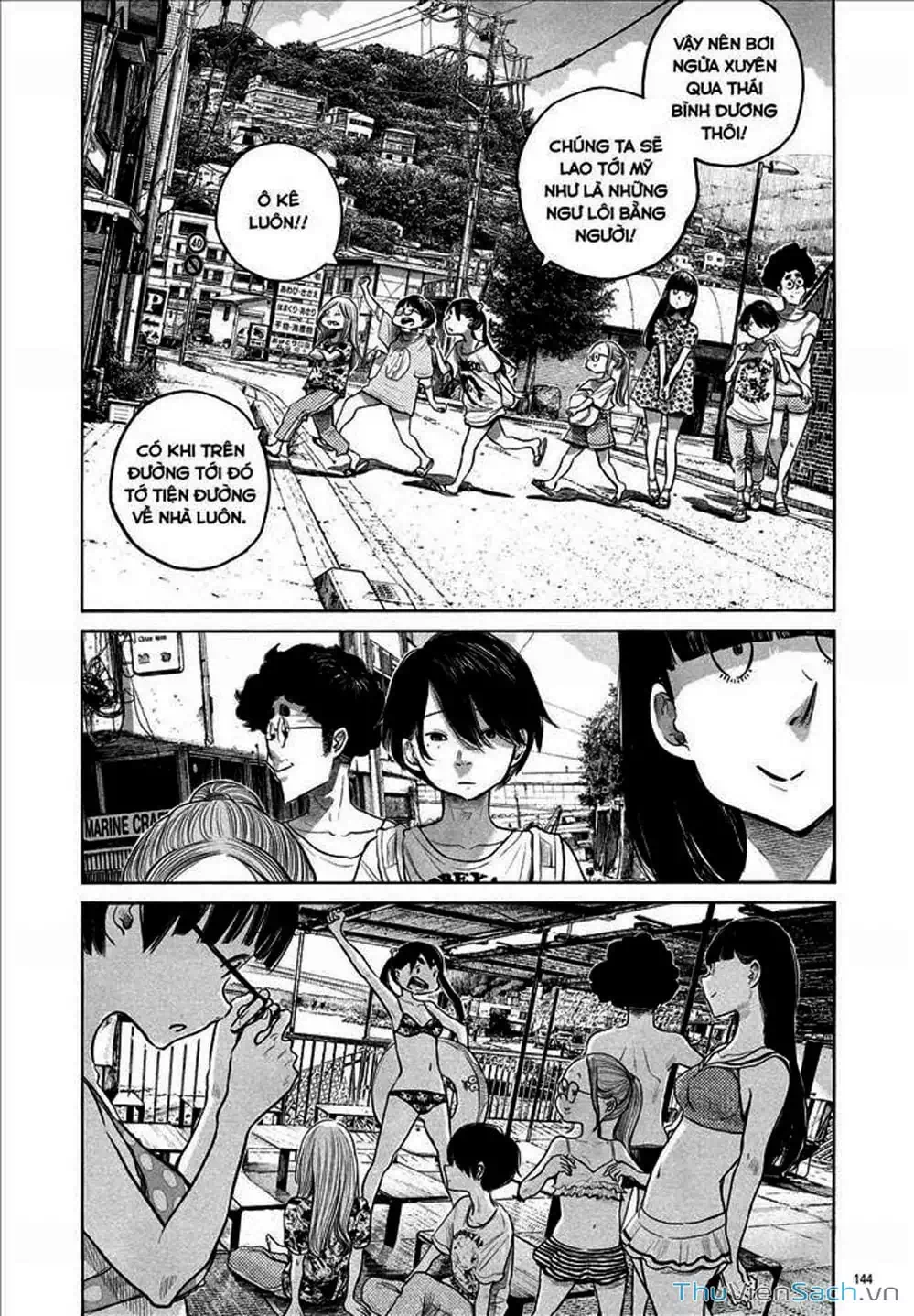 Truyện Tranh Sự Hủy Diệt Của Quỷ Chết - Dead Dead Demon’s Destruction - 4De trang 5