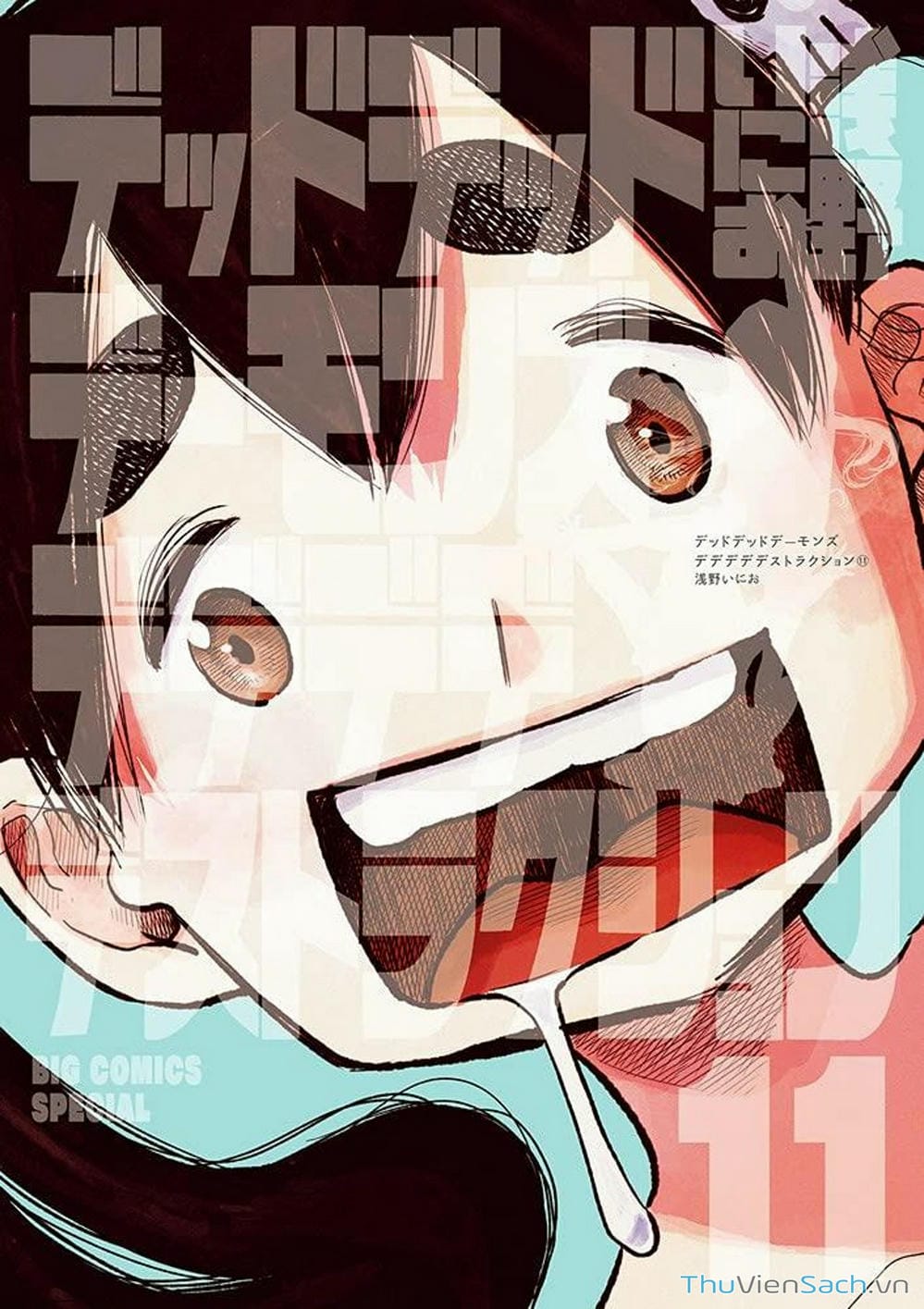 Truyện Tranh Dead Dead Demon’s Destruction - 4De trang 5
