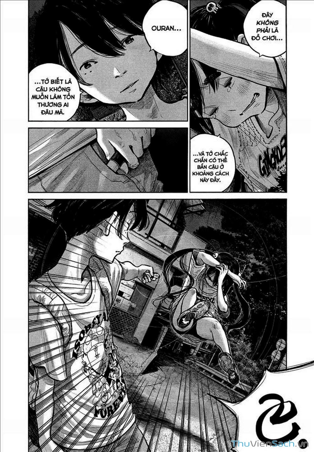 Truyện Tranh Dead Dead Demon’s Destruction - 4De trang 5