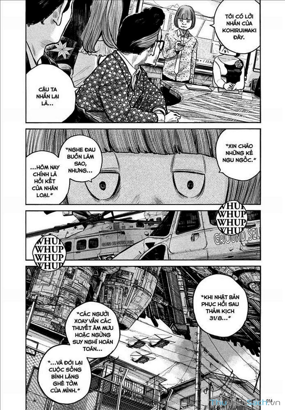 Truyện Tranh Dead Dead Demon’s Destruction - 4De trang 5