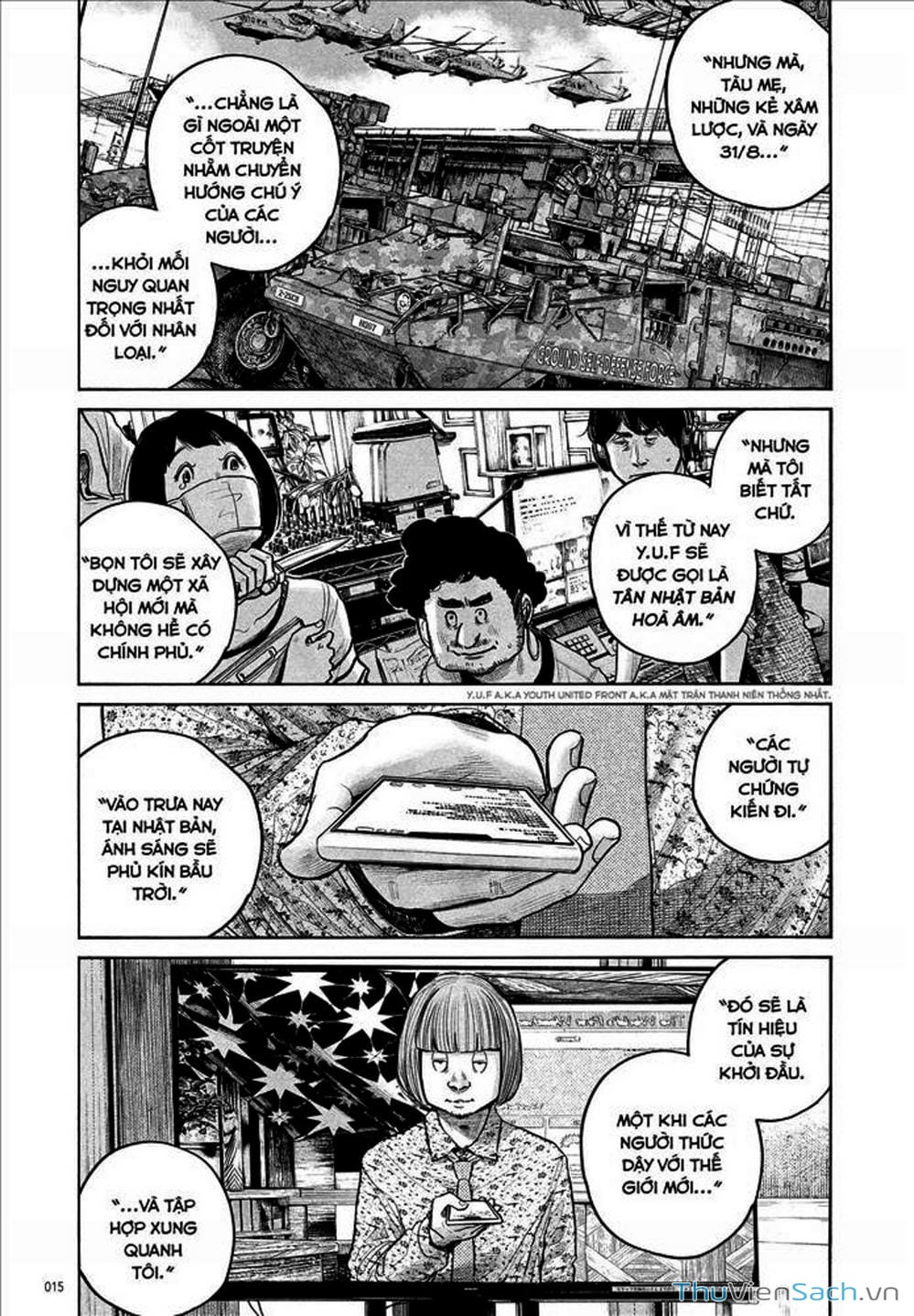 Truyện Tranh Dead Dead Demon’s Destruction - 4De trang 5