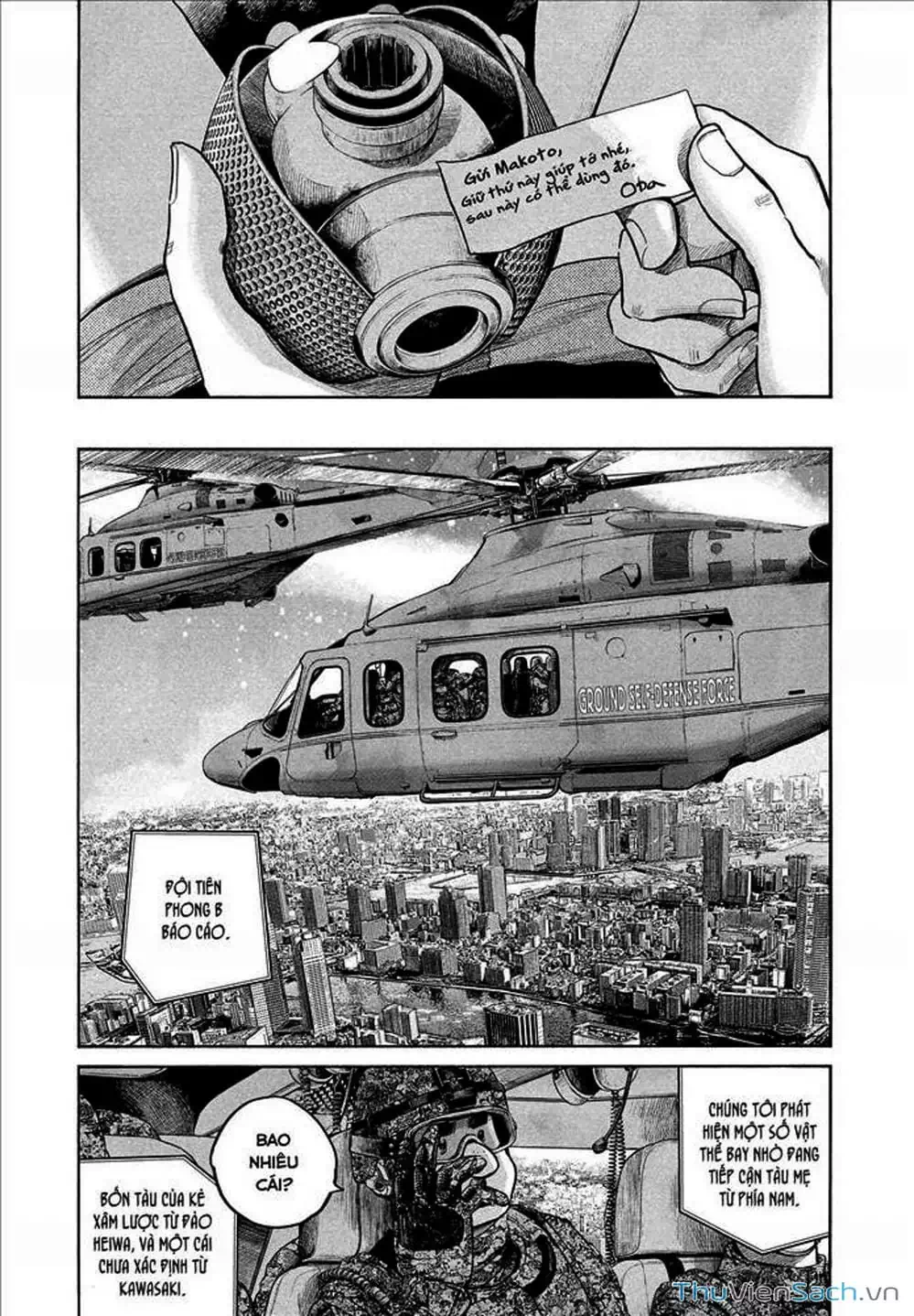 Truyện Tranh Sự Hủy Diệt Của Quỷ Chết - Dead Dead Demon’s Destruction - 4De trang 5