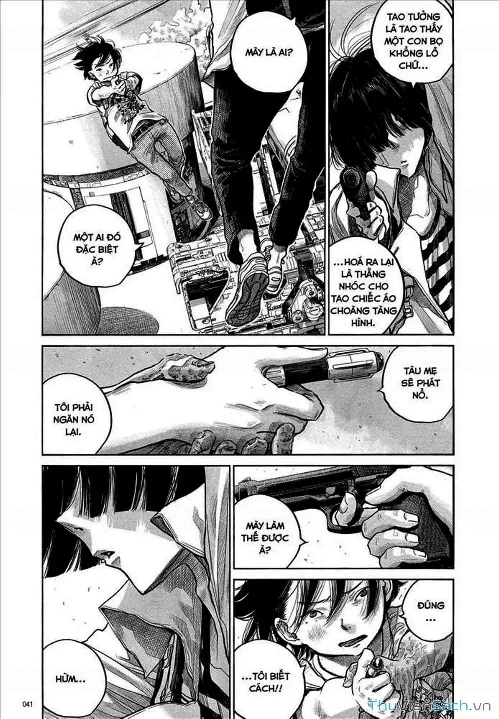 Truyện Tranh Sự Hủy Diệt Của Quỷ Chết - Dead Dead Demon’s Destruction - 4De trang 5