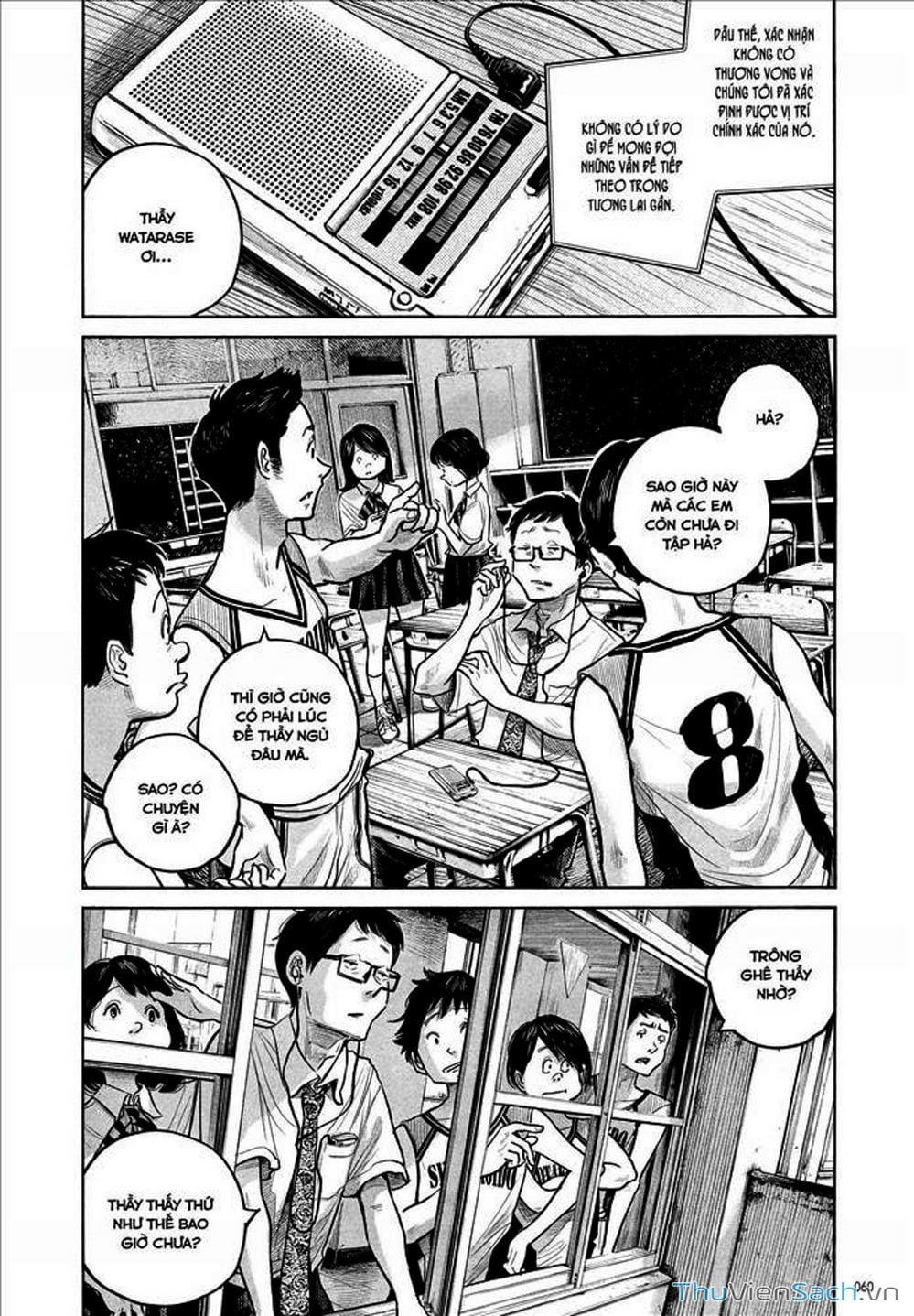 Truyện Tranh Dead Dead Demon’s Destruction - 4De trang 5