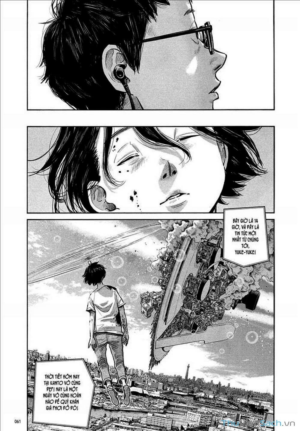 Truyện Tranh Dead Dead Demon’s Destruction - 4De trang 5