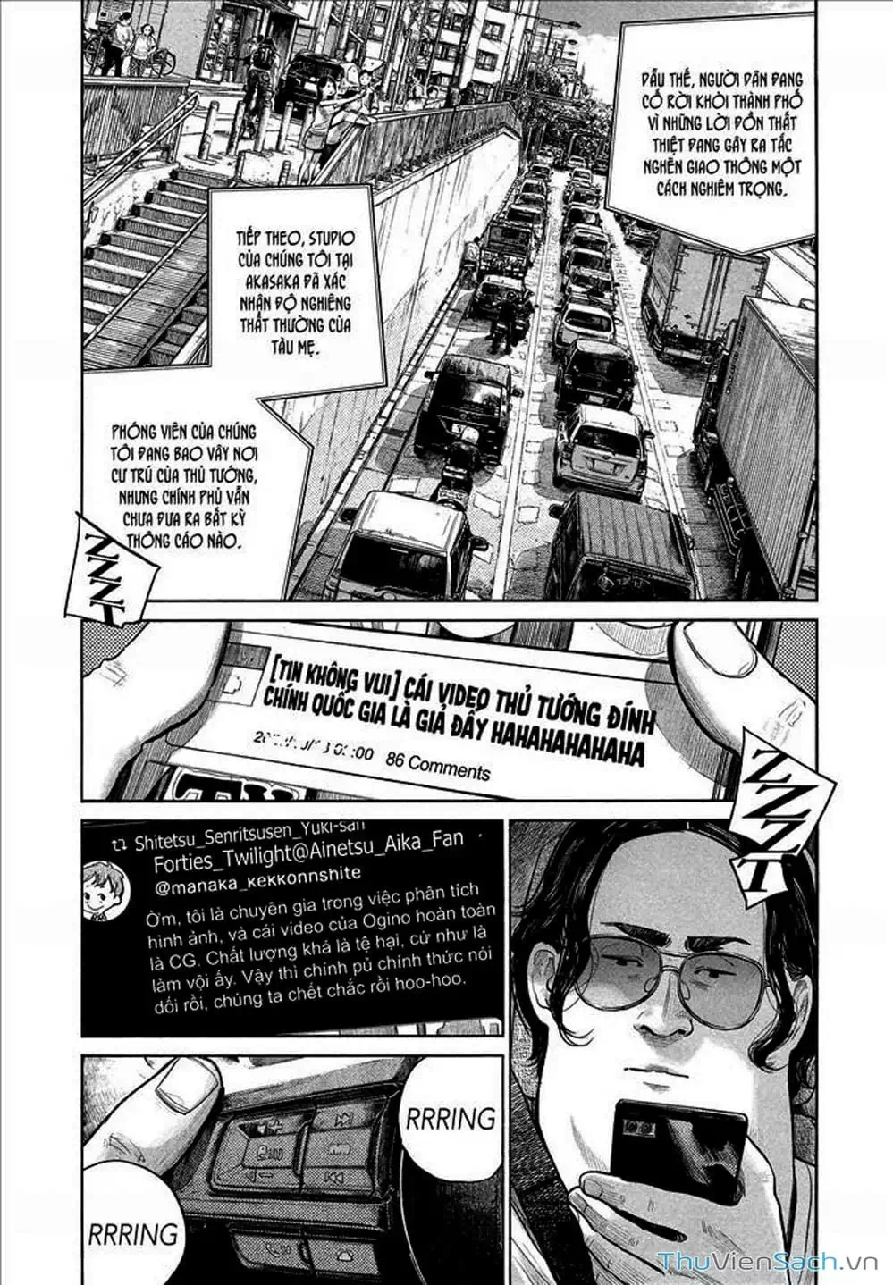 Truyện Tranh Sự Hủy Diệt Của Quỷ Chết - Dead Dead Demon’s Destruction - 4De trang 5