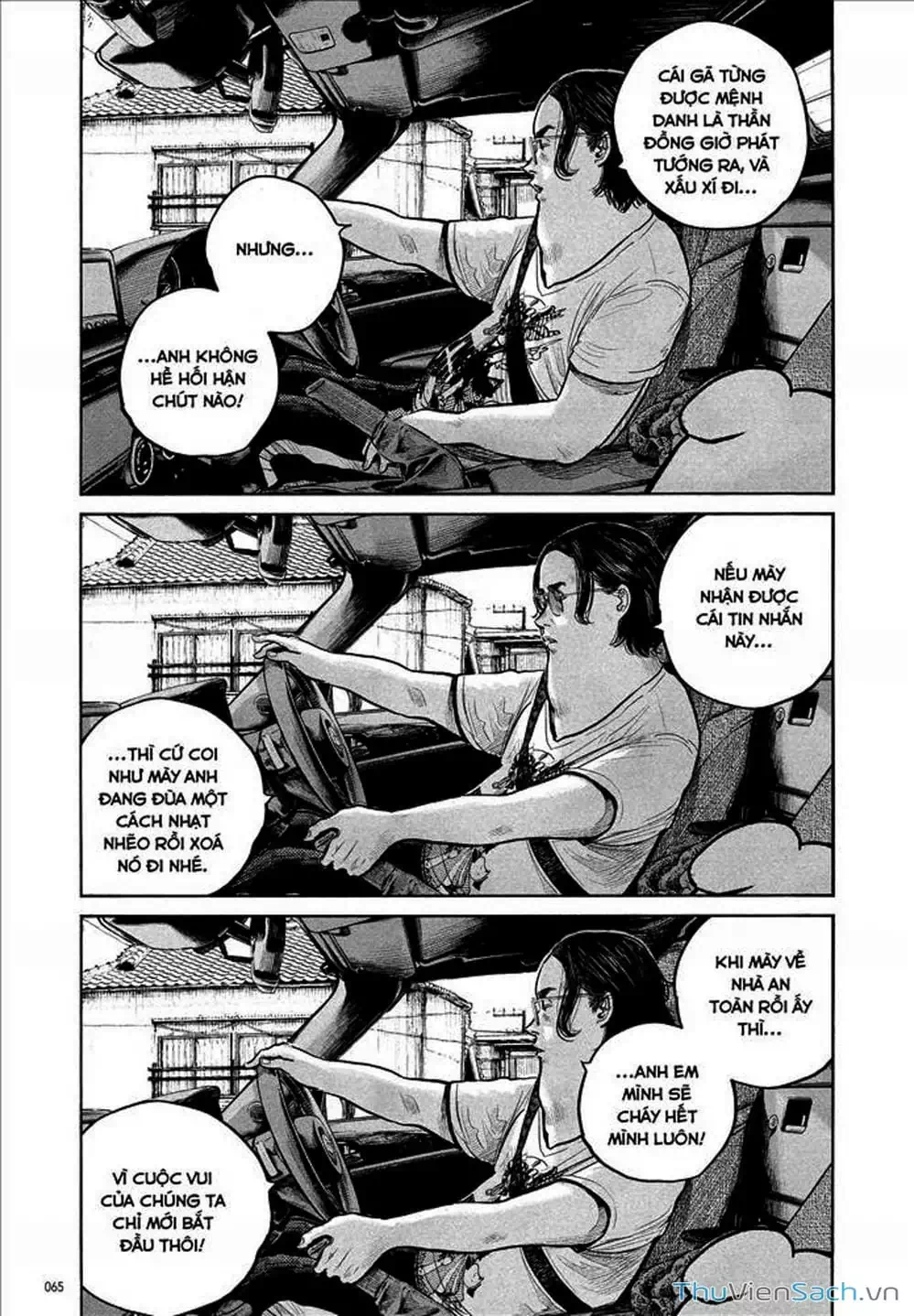 Truyện Tranh Sự Hủy Diệt Của Quỷ Chết - Dead Dead Demon’s Destruction - 4De trang 5