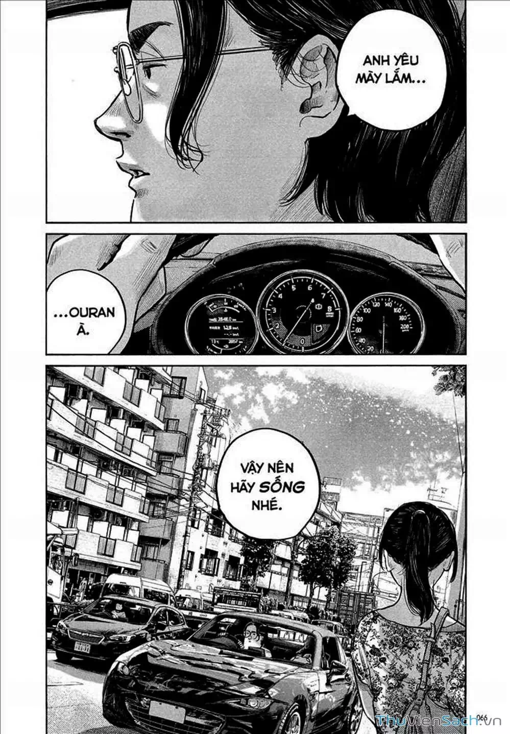 Truyện Tranh Sự Hủy Diệt Của Quỷ Chết - Dead Dead Demon’s Destruction - 4De trang 5