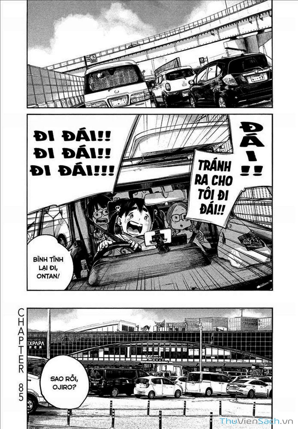 Truyện Tranh Dead Dead Demon’s Destruction - 4De trang 5