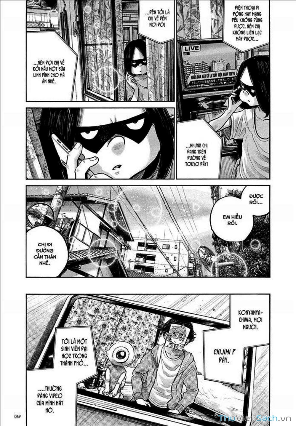 Truyện Tranh Dead Dead Demon’s Destruction - 4De trang 5