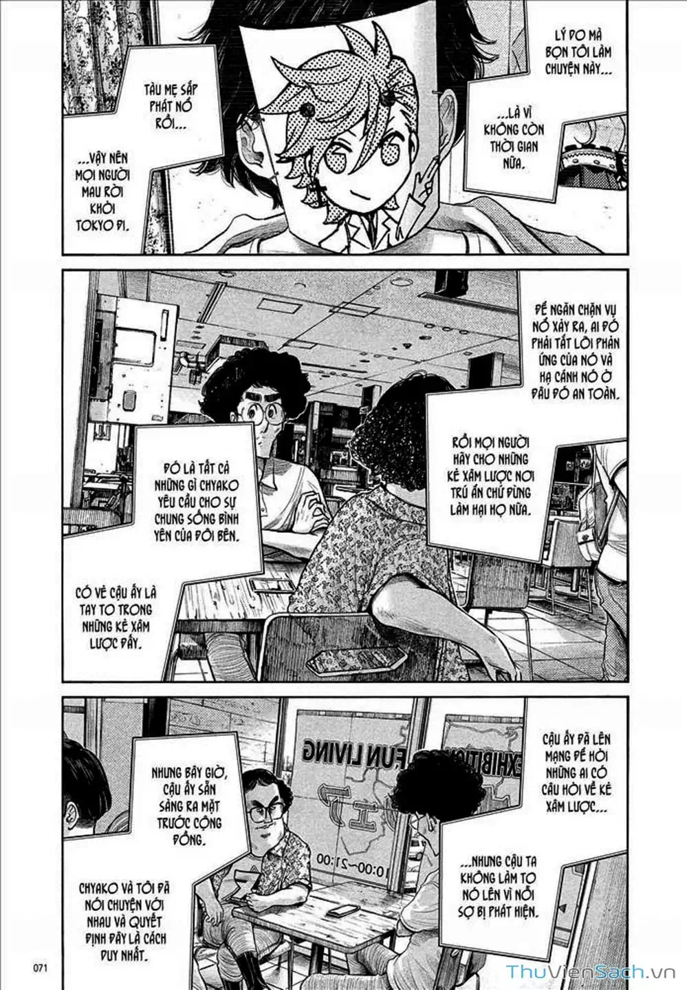 Truyện Tranh Sự Hủy Diệt Của Quỷ Chết - Dead Dead Demon’s Destruction - 4De trang 5