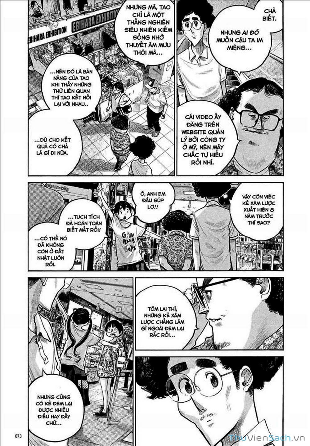 Truyện Tranh Dead Dead Demon’s Destruction - 4De trang 5