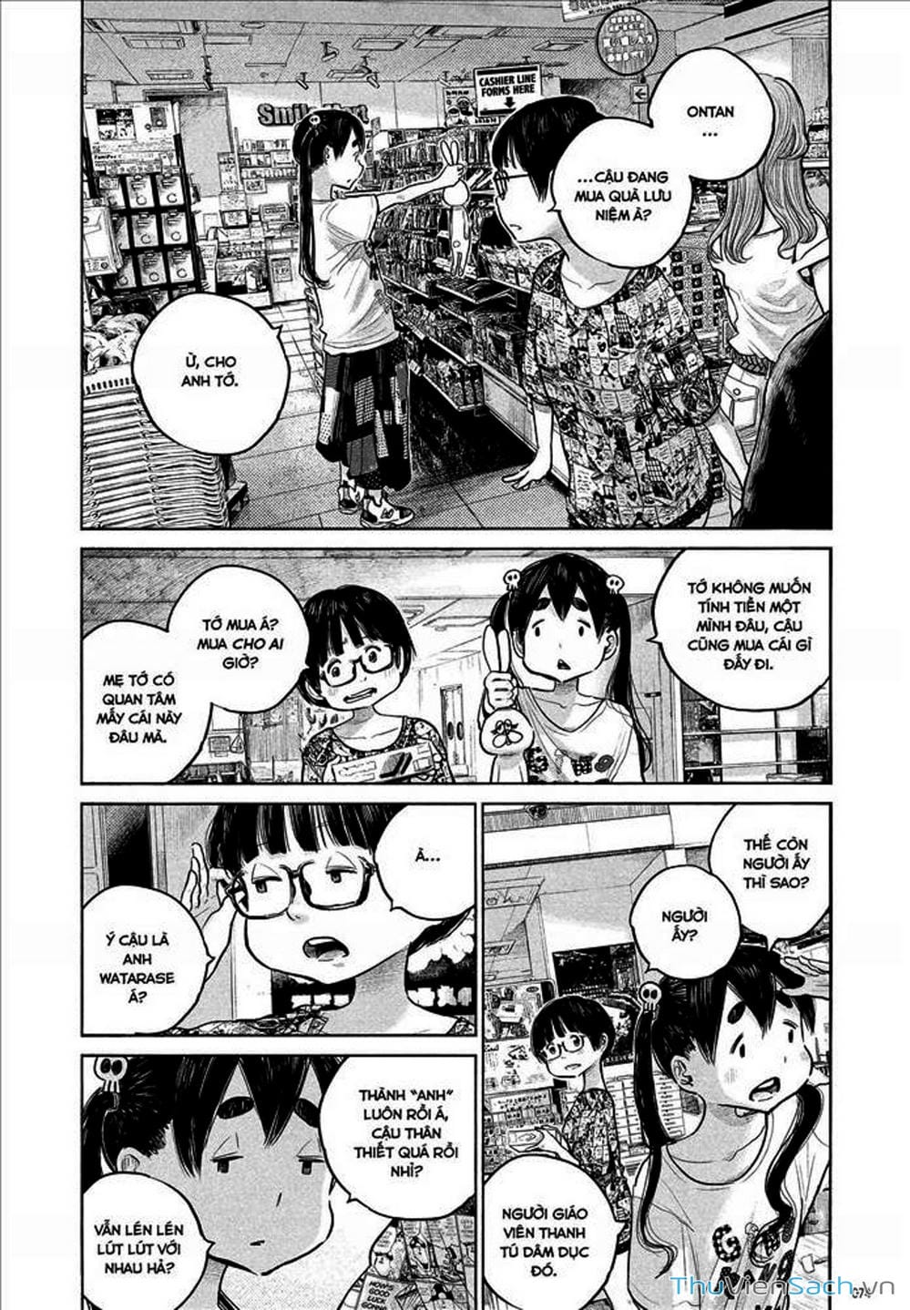 Truyện Tranh Dead Dead Demon’s Destruction - 4De trang 5