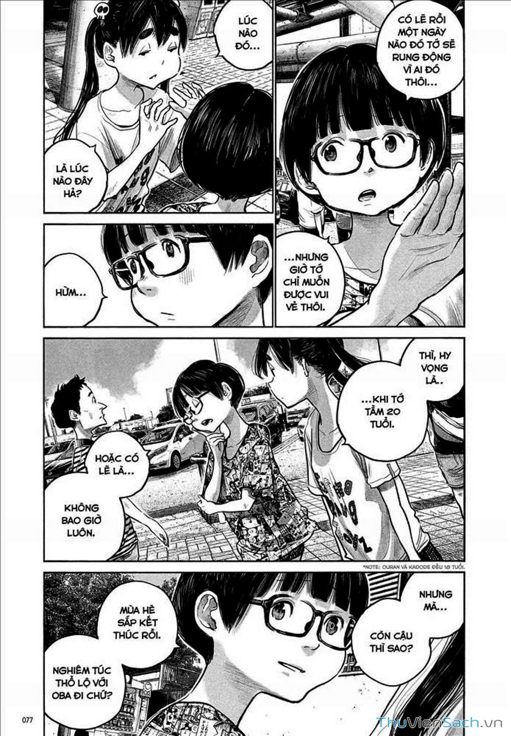 Truyện Tranh Dead Dead Demon’s Destruction - 4De trang 5