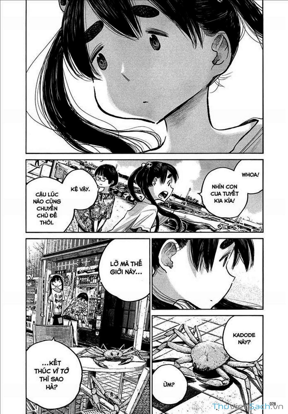 Truyện Tranh Dead Dead Demon’s Destruction - 4De trang 5