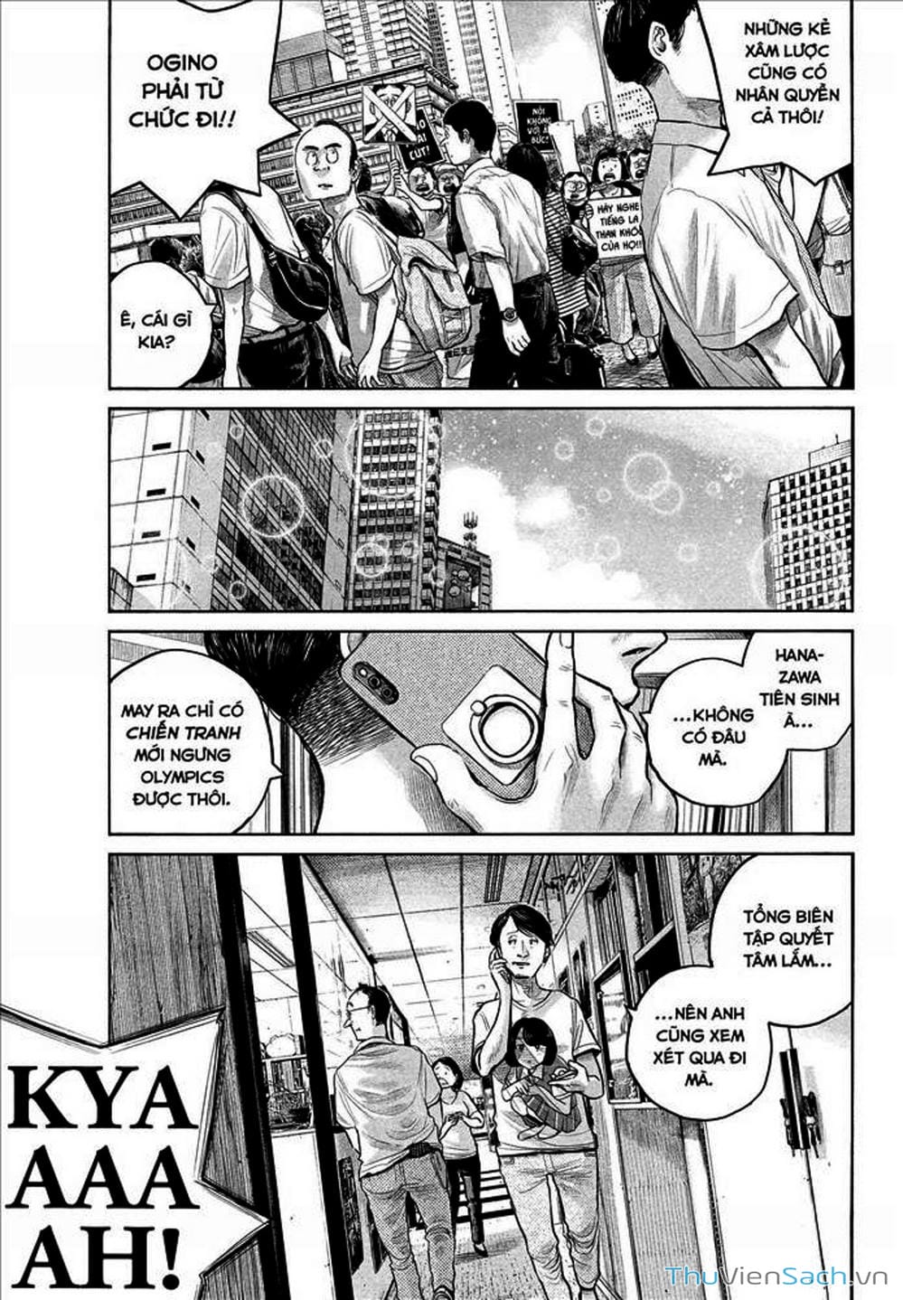 Truyện Tranh Dead Dead Demon’s Destruction - 4De trang 5