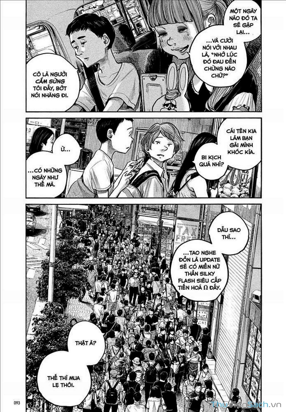 Truyện Tranh Dead Dead Demon’s Destruction - 4De trang 5