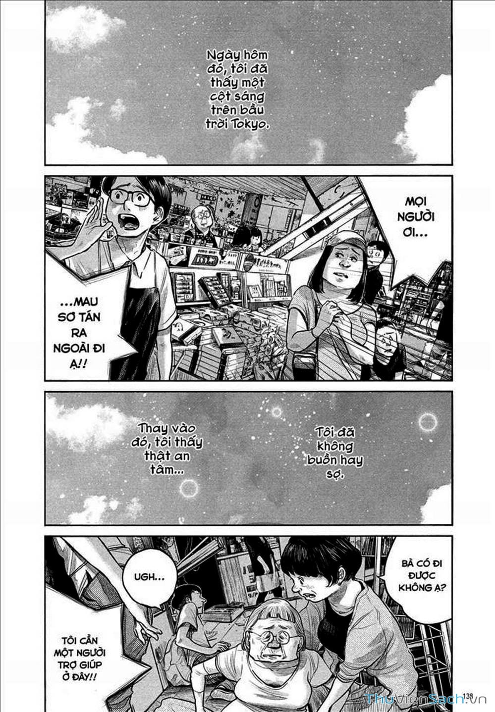 Truyện Tranh Dead Dead Demon’s Destruction - 4De trang 5