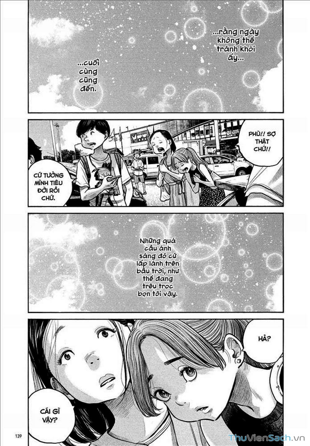 Truyện Tranh Dead Dead Demon’s Destruction - 4De trang 5