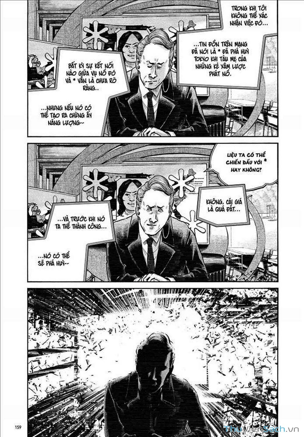 Truyện Tranh Dead Dead Demon’s Destruction - 4De trang 5