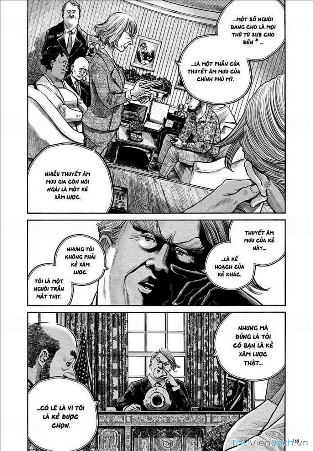 Truyện Tranh Dead Dead Demon’s Destruction - 4De trang 5