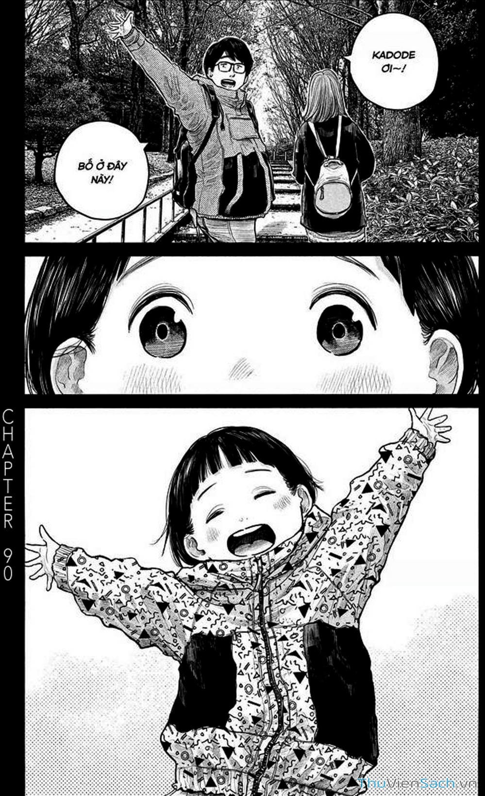 Truyện Tranh Dead Dead Demon’s Destruction - 4De trang 5