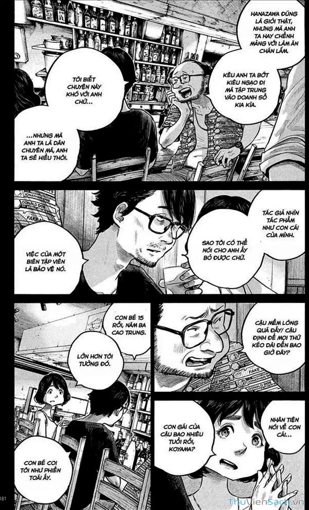 Truyện Tranh Sự Hủy Diệt Của Quỷ Chết - Dead Dead Demon’s Destruction - 4De trang 5