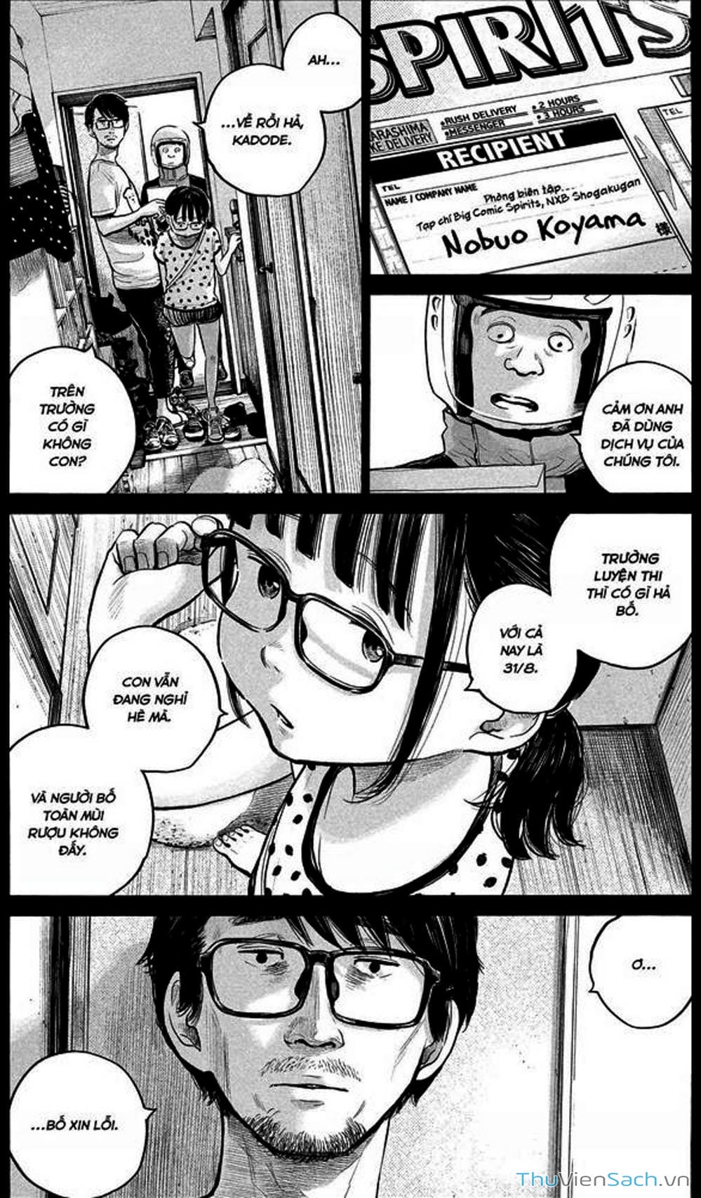 Truyện Tranh Dead Dead Demon’s Destruction - 4De trang 5