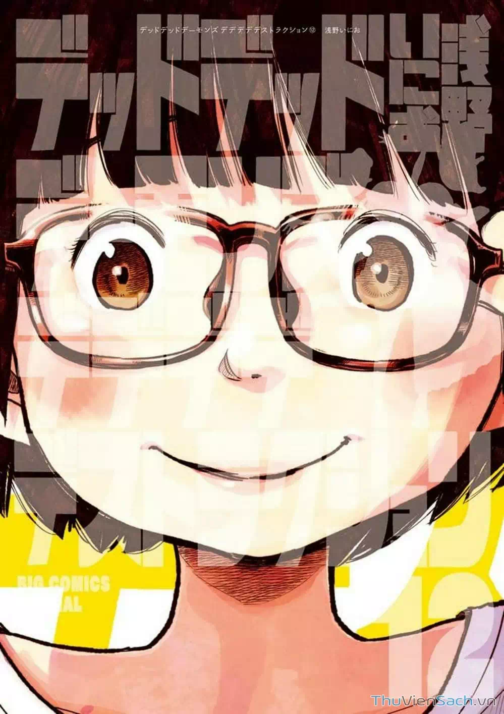 Truyện Tranh Sự Hủy Diệt Của Quỷ Chết - Dead Dead Demon’s Destruction - 4De trang 5