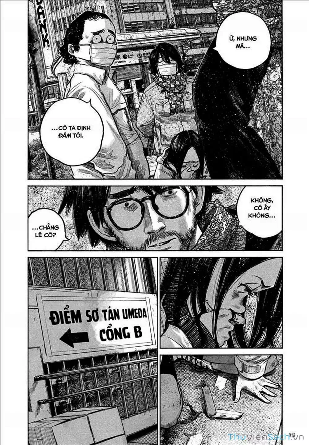 Truyện Tranh Sự Hủy Diệt Của Quỷ Chết - Dead Dead Demon’s Destruction - 4De trang 5