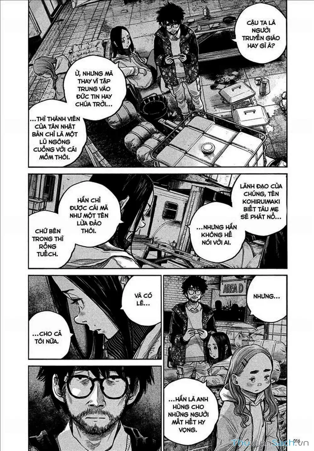 Truyện Tranh Sự Hủy Diệt Của Quỷ Chết - Dead Dead Demon’s Destruction - 4De trang 5