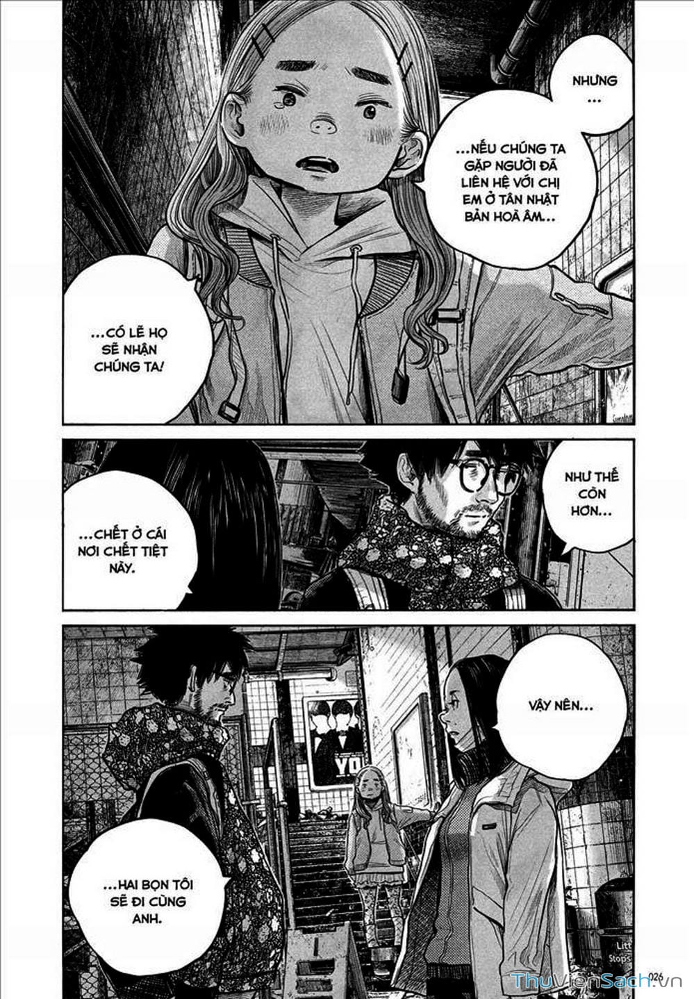 Truyện Tranh Dead Dead Demon’s Destruction - 4De trang 5