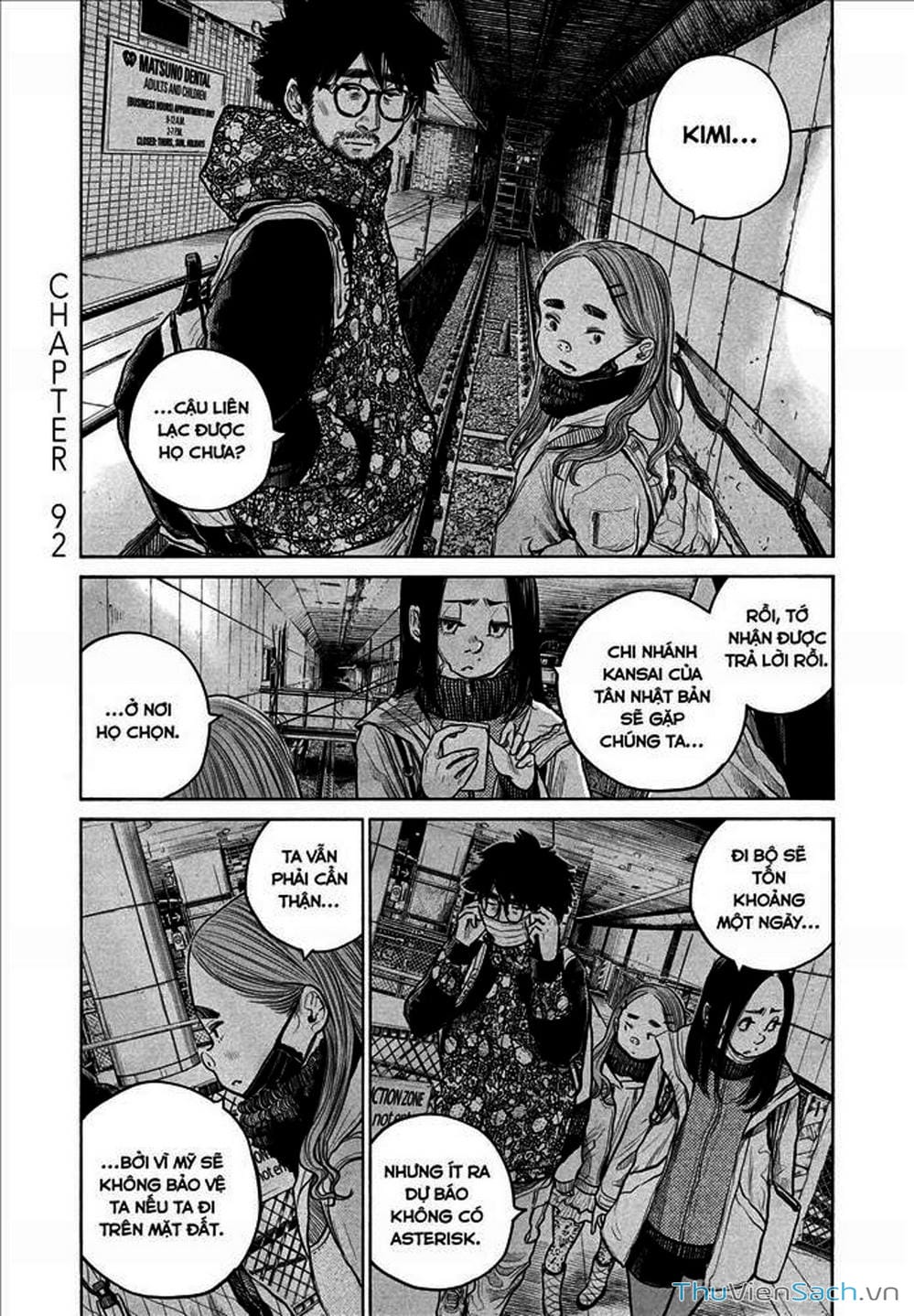 Truyện Tranh Dead Dead Demon’s Destruction - 4De trang 5