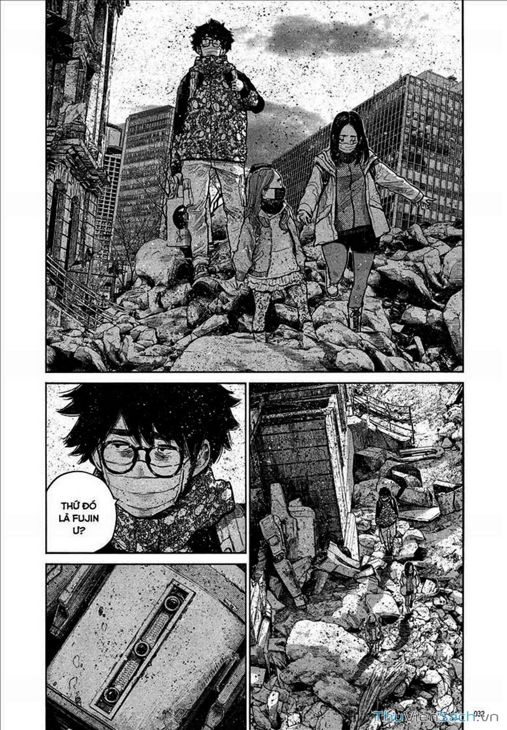 Truyện Tranh Dead Dead Demon’s Destruction - 4De trang 5