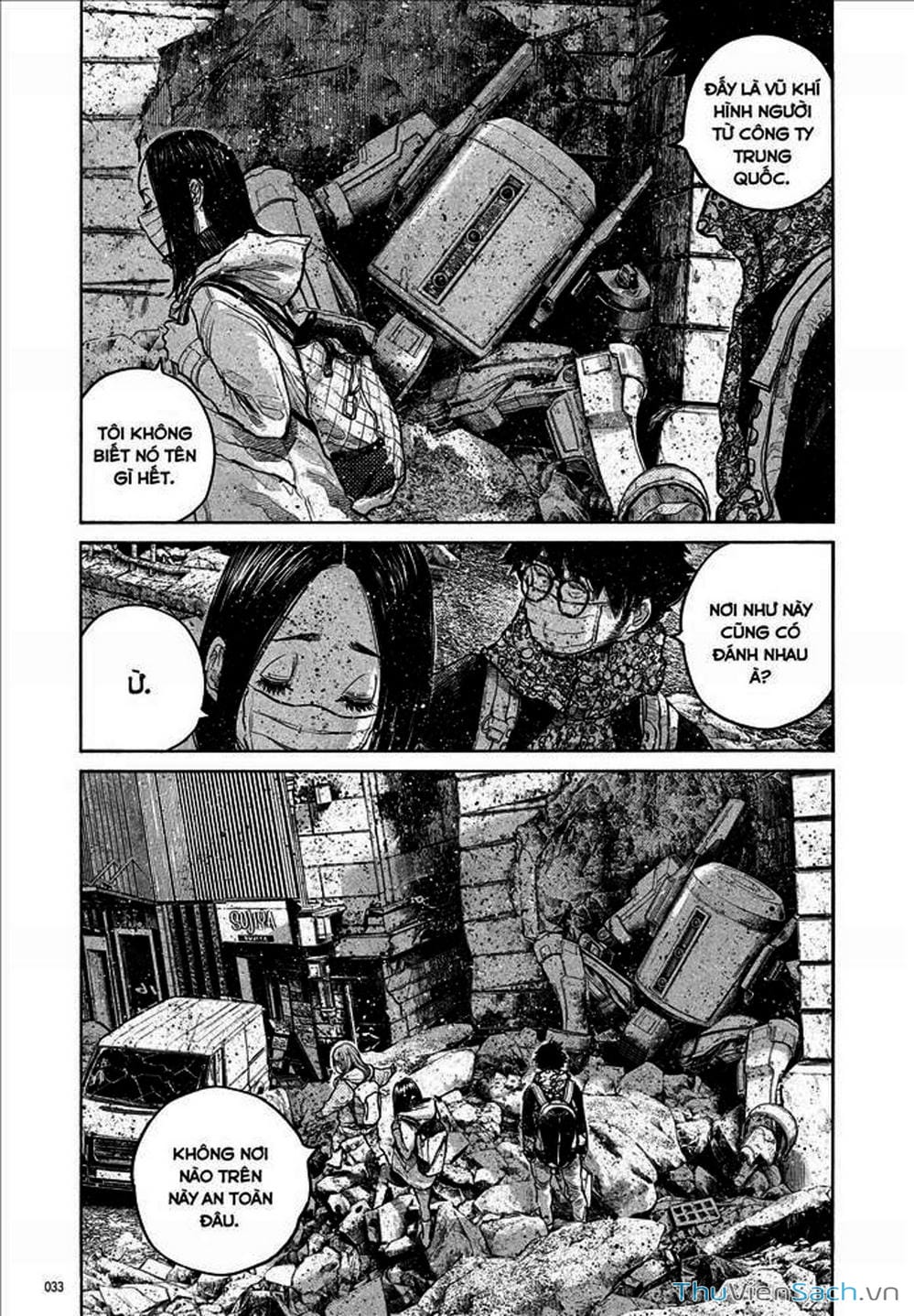 Truyện Tranh Dead Dead Demon’s Destruction - 4De trang 5