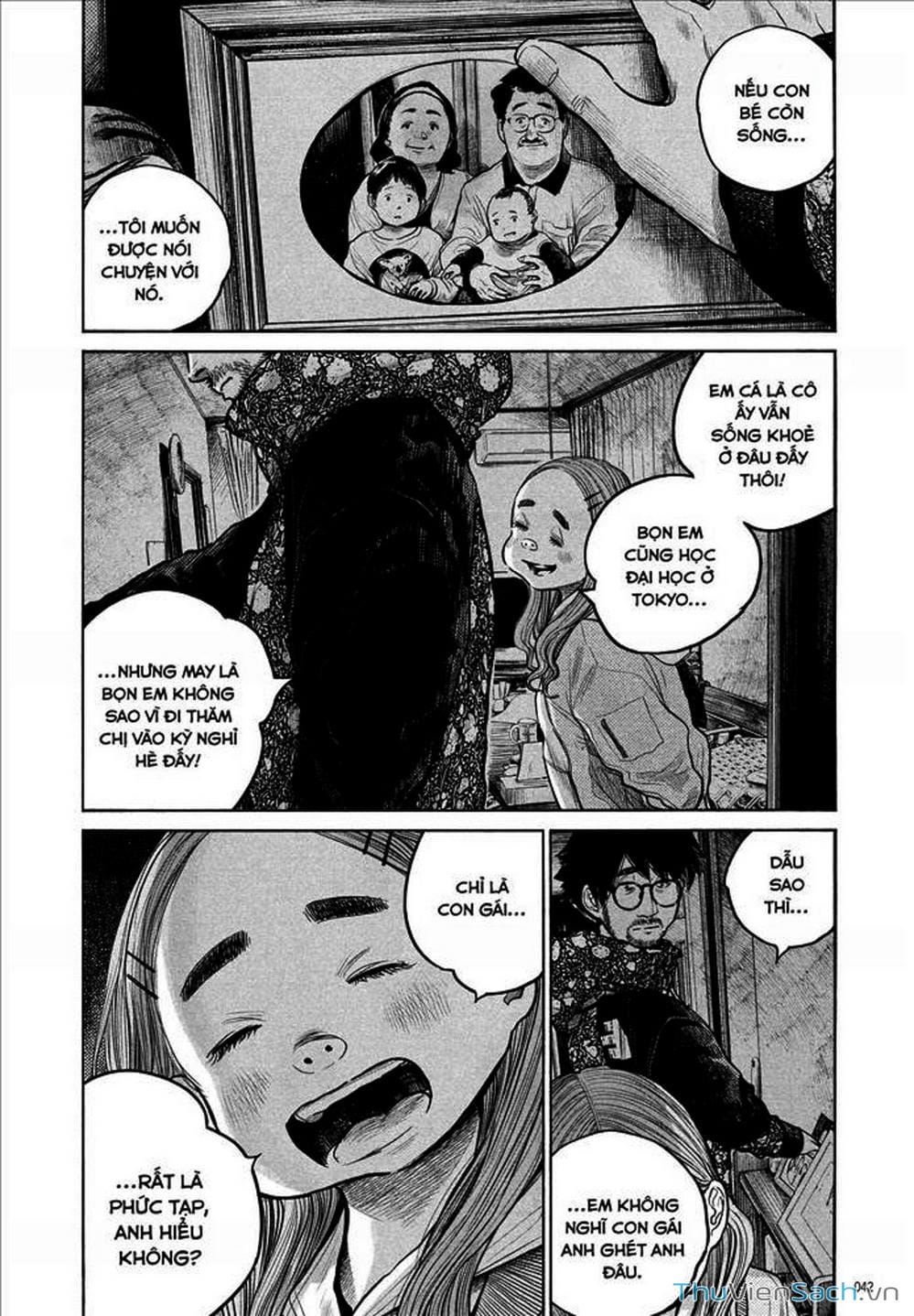 Truyện Tranh Dead Dead Demon’s Destruction - 4De trang 5