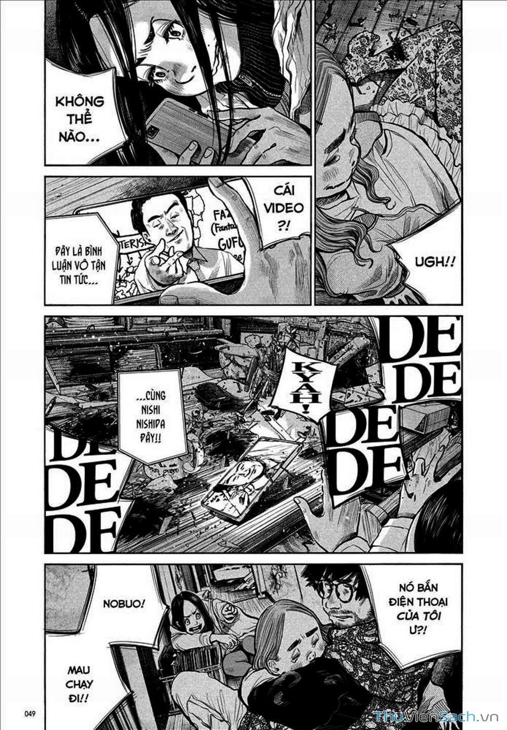 Truyện Tranh Dead Dead Demon’s Destruction - 4De trang 5