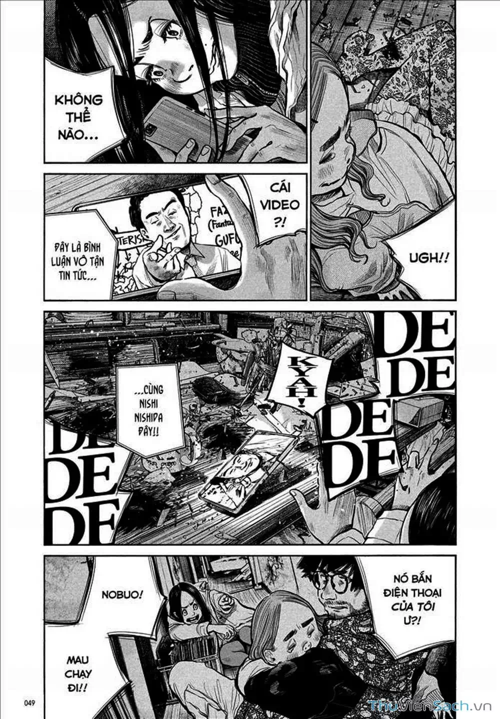 Truyện Tranh Sự Hủy Diệt Của Quỷ Chết - Dead Dead Demon’s Destruction - 4De trang 5