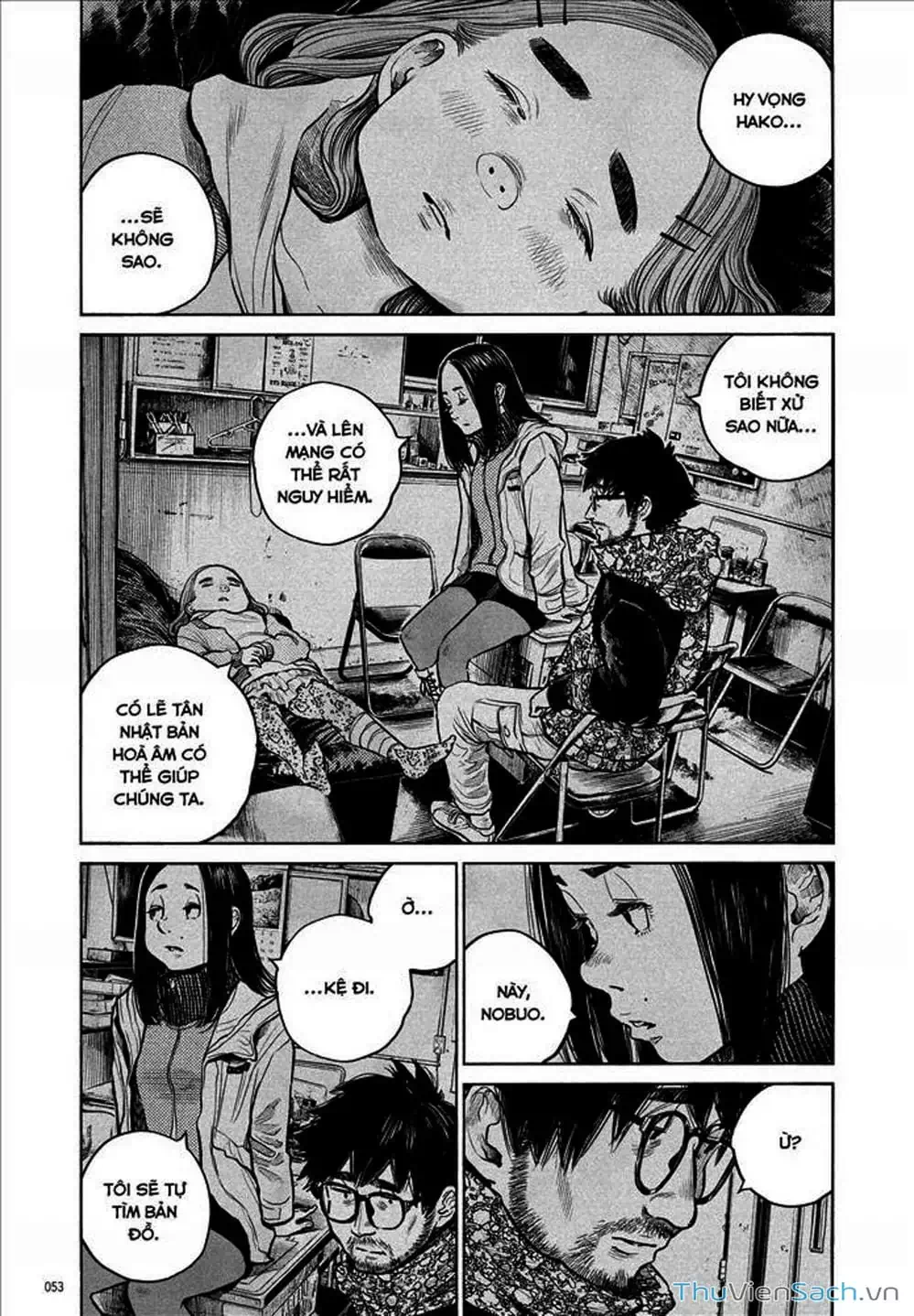 Truyện Tranh Sự Hủy Diệt Của Quỷ Chết - Dead Dead Demon’s Destruction - 4De trang 5