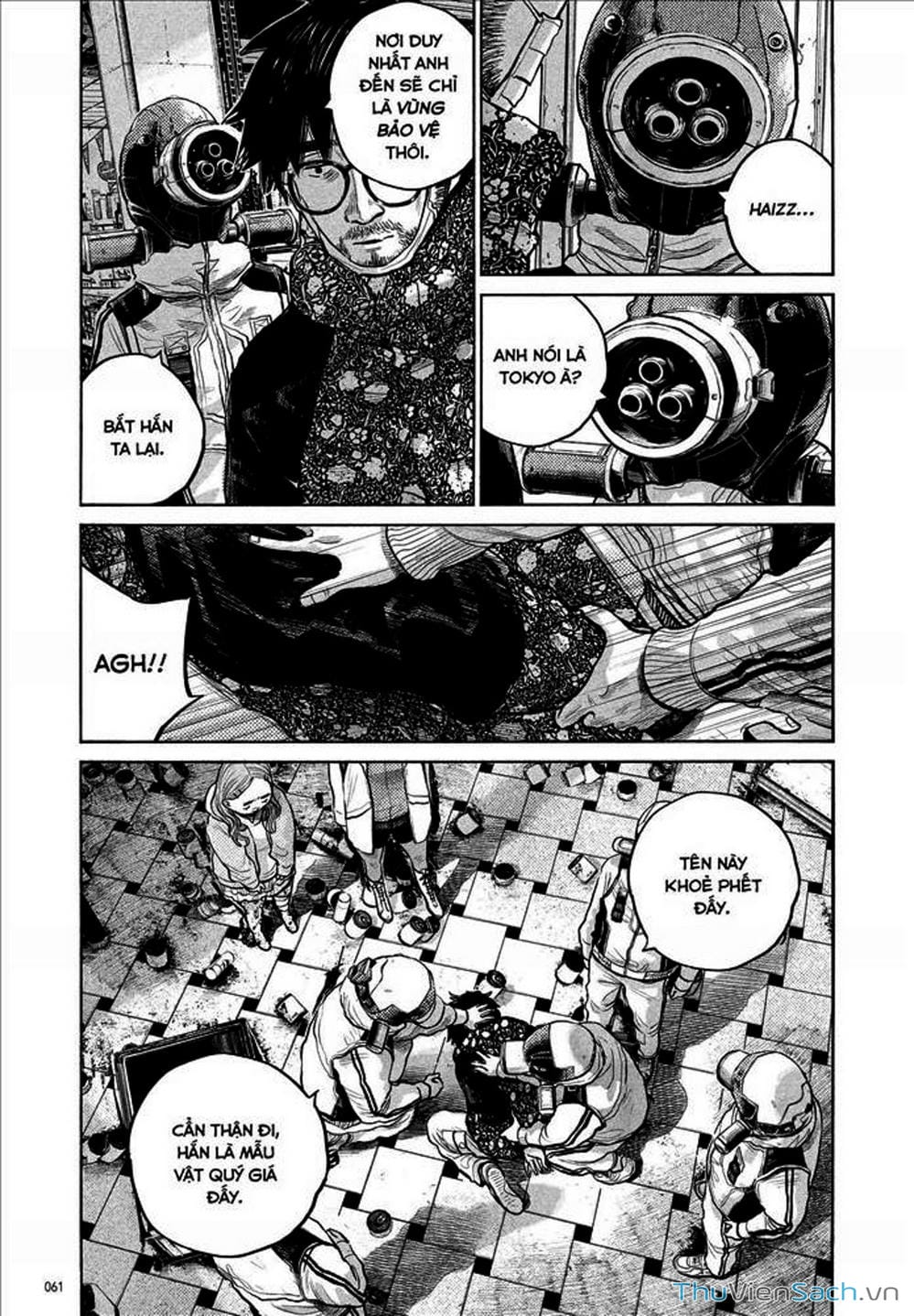 Truyện Tranh Dead Dead Demon’s Destruction - 4De trang 5