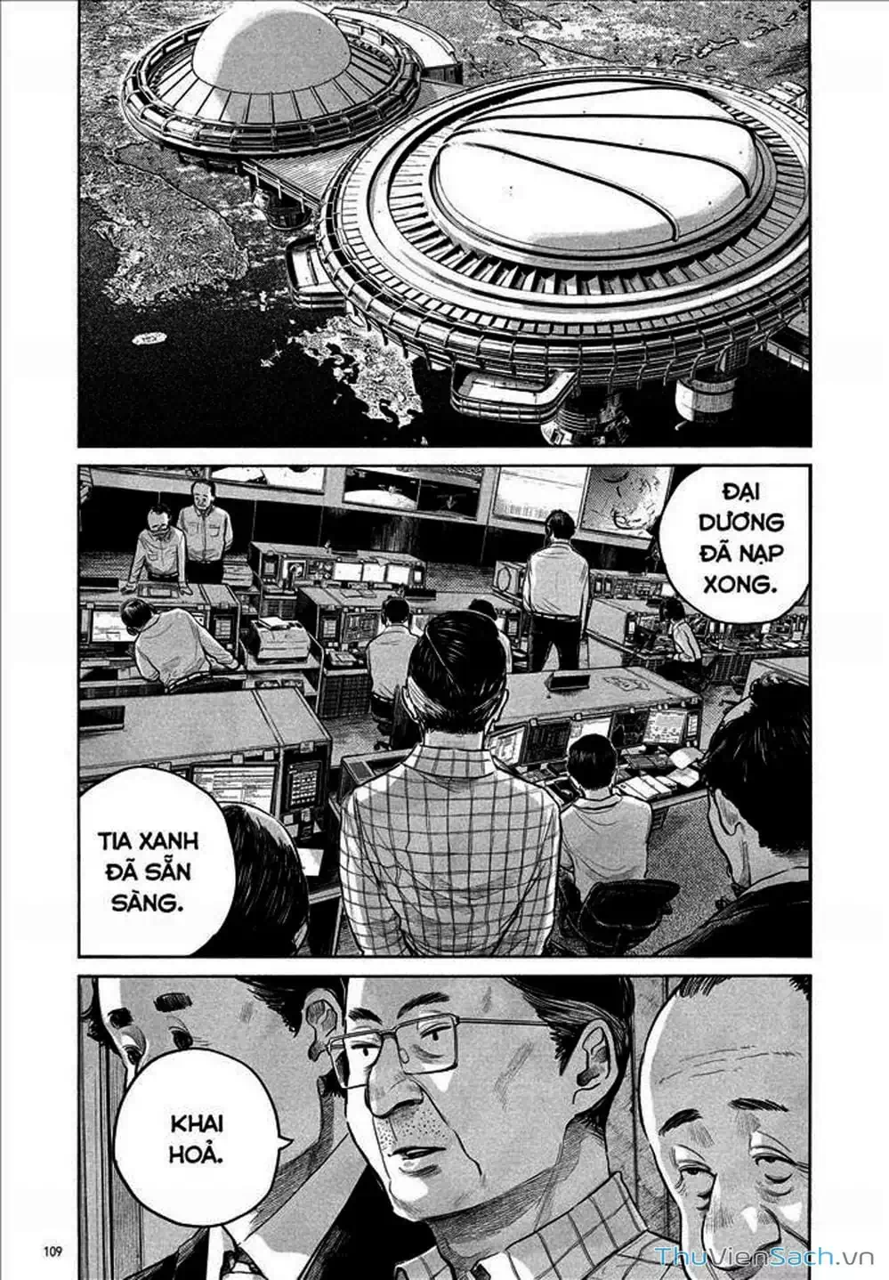 Truyện Tranh Sự Hủy Diệt Của Quỷ Chết - Dead Dead Demon’s Destruction - 4De trang 5