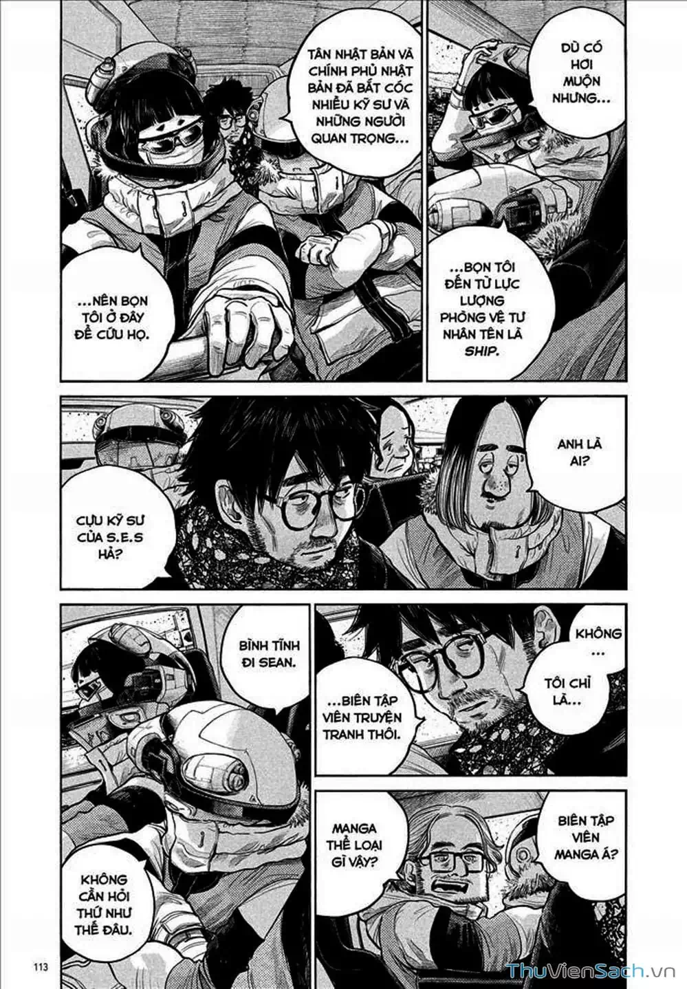 Truyện Tranh Sự Hủy Diệt Của Quỷ Chết - Dead Dead Demon’s Destruction - 4De trang 5